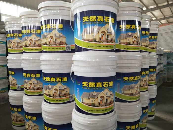 真石漆、外墻涂料